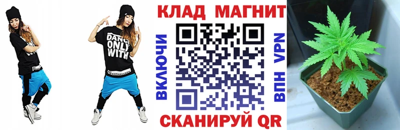 Купить Бошки Шишки АМФ Гашиш МЕФ Отрадный