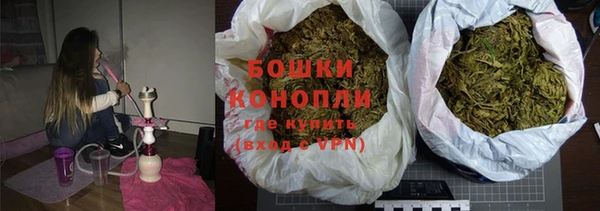 спайс Горняк