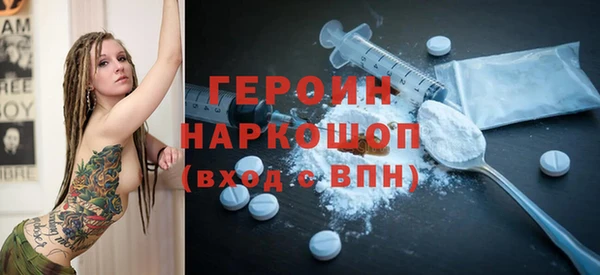 прущие крисы Вязьма