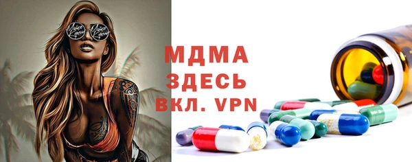 мет Вязники
