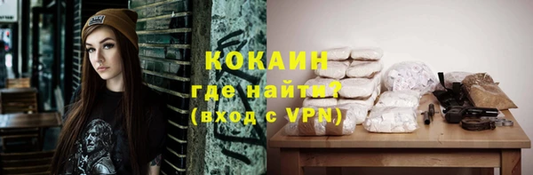 трава Вяземский