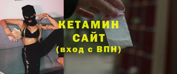 прущие крисы Вязьма