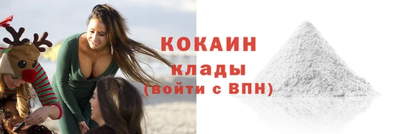 трава Вяземский