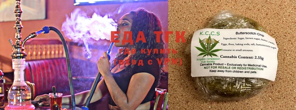 мет Вязники