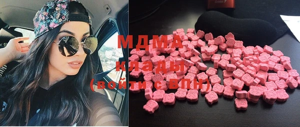 прущие крисы Вязьма