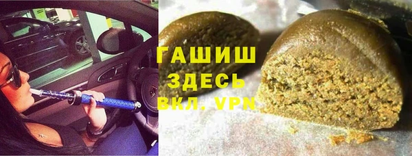 прущие крисы Вязьма