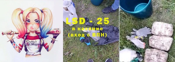 мет Вязники