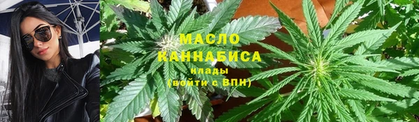 бутик Горно-Алтайск