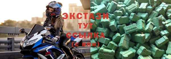 мет Вязники