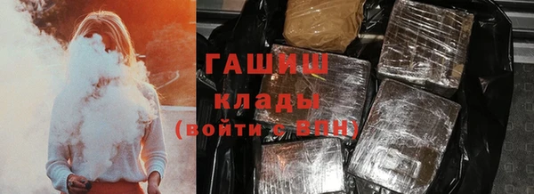 мет Вязники