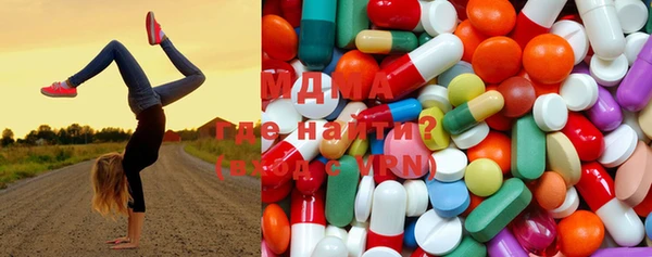 мет Вязники